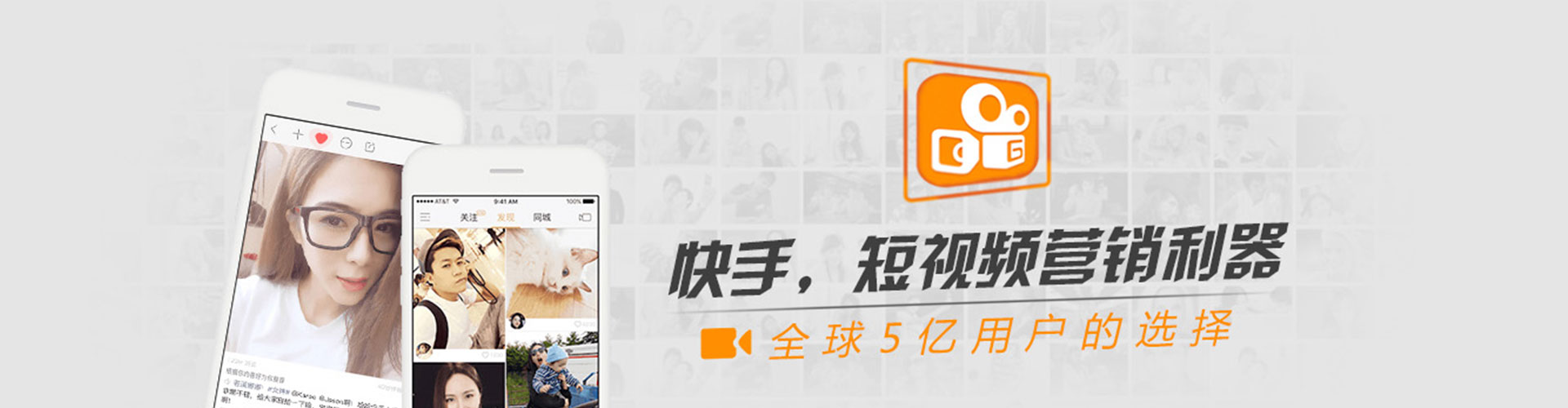 裕华百度充值高返点