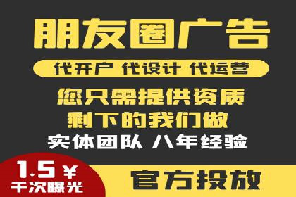 渠道开户返点攻略解析