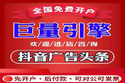 百度推广代运营公司案例分享：效果显著的销售增长
